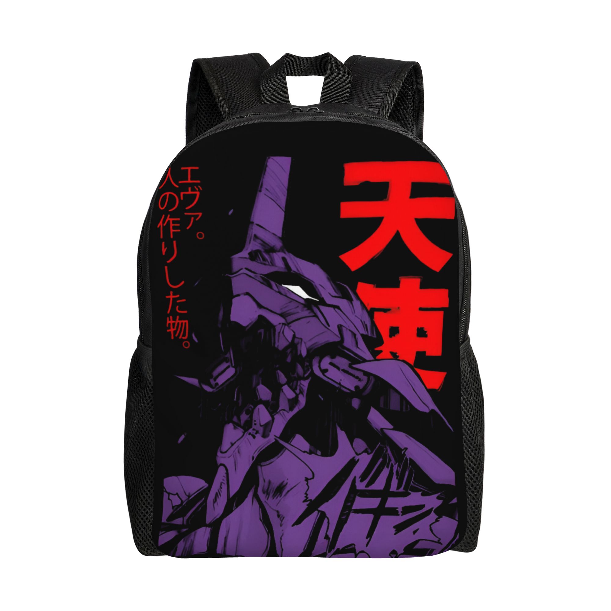 Laptop Accessories Bag For Men - Custom E-Evangelions Backpack Women Men College