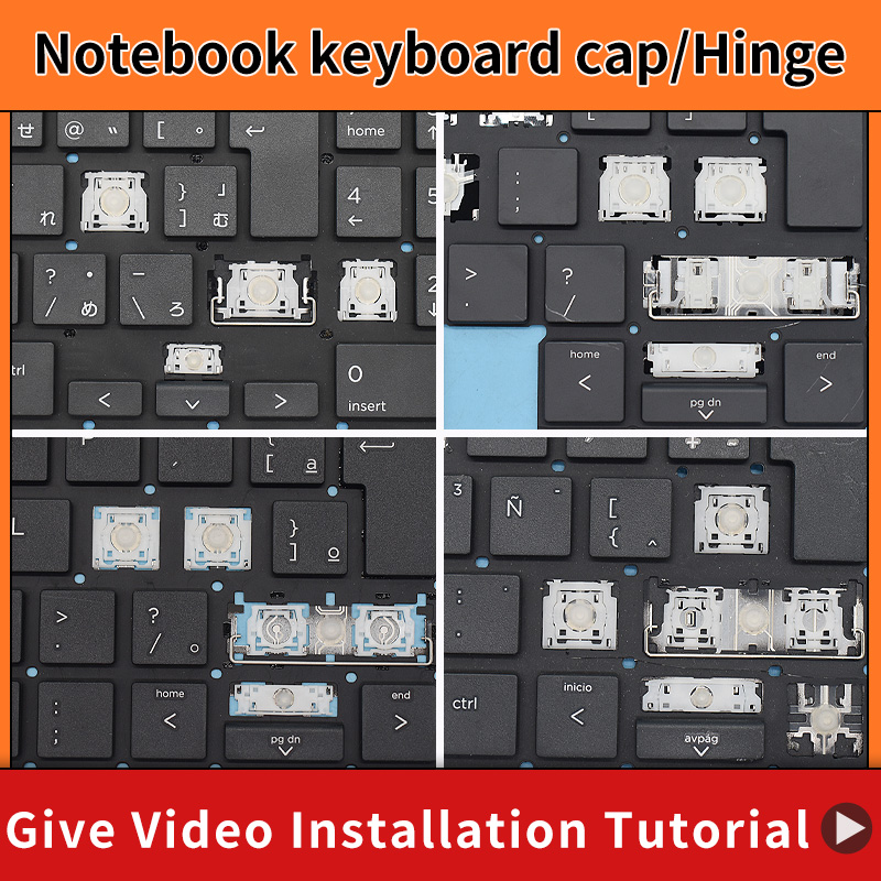 Laptop Accessories Hp - Replacement Keycap Key Cap Hinge for