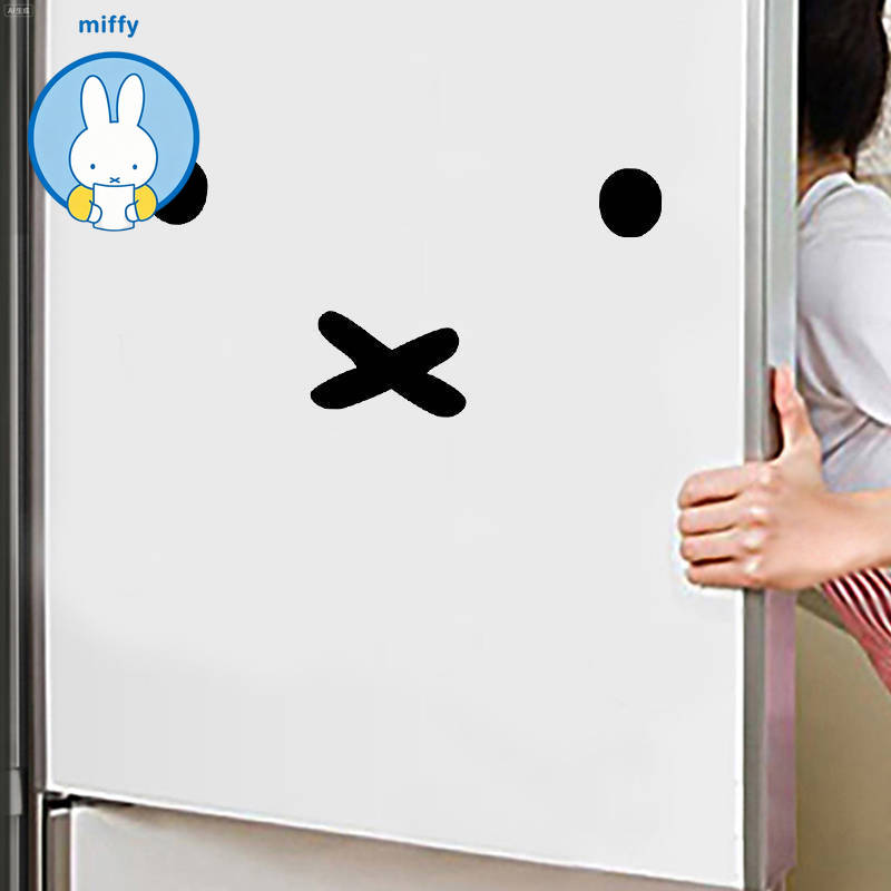 Laptop Editing Accessories - Kawaii Miffy Cartoon Emoji Car Sticker