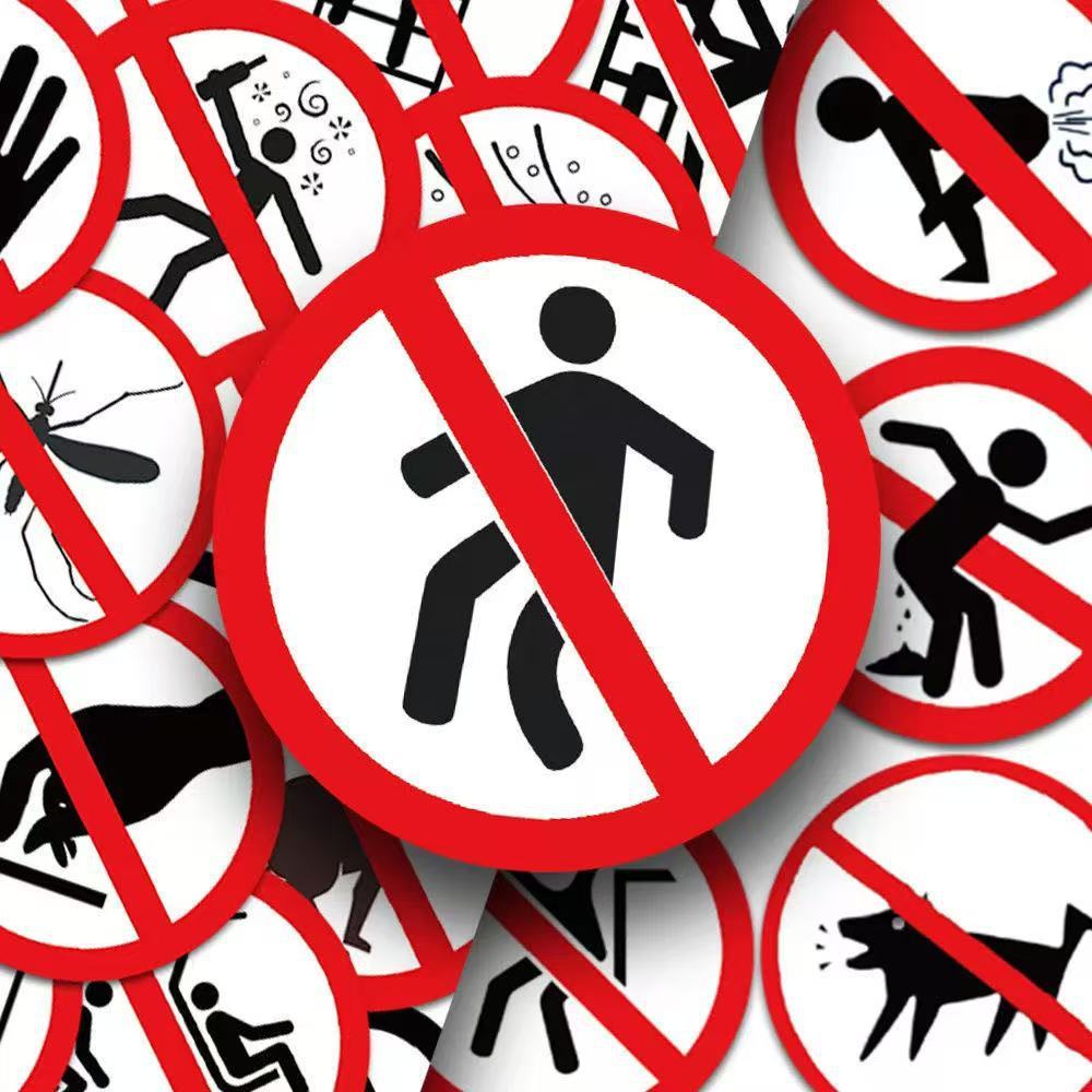 Laptop Electronics Accessories - Funny Prohibition Symbols Stickers Creative Warning
