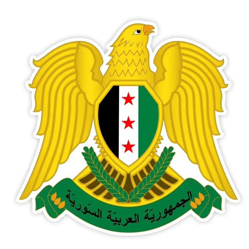 Laptop Accessories Stickers - Syrian Coat of Arms with Scratch