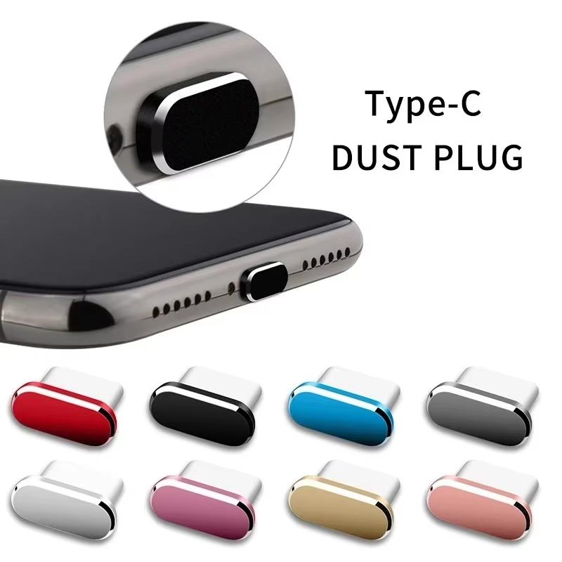 Laptop Electronics Accessories - 1Pcs Metal Type C Dust Plug