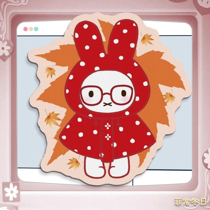 Anime Miffy Leather Mouse Pad  - Laptop Editing Accessories review and price