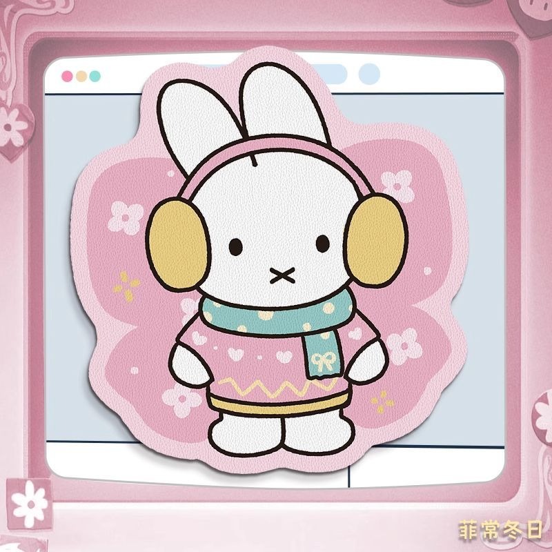 Anime Miffy Leather Mouse Pad  - Laptop Editing Accessories review and price
