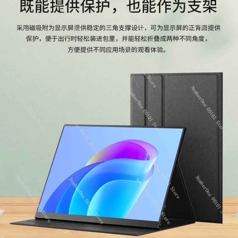 16 Inch Portable Monitor 2.5K  - Monitor Portable Usb review and price