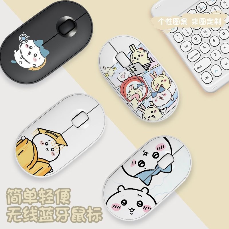 Cute Chiikawa Bluetooth Wirele - Laptop Editing Accessories review and price