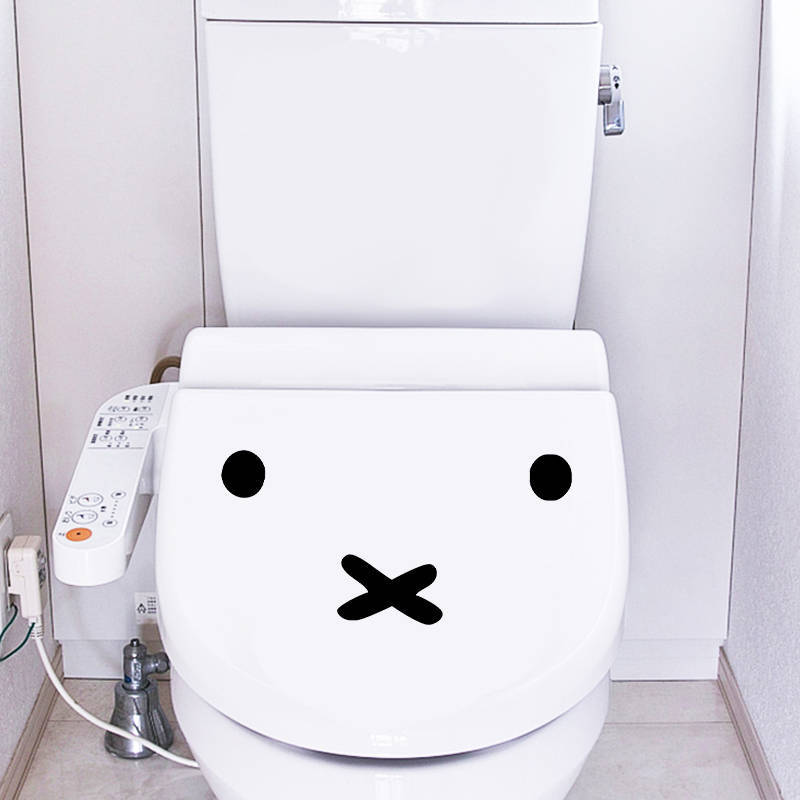 Kawaii Miffy Cartoon Emoji Car - Laptop Editing Accessories review and price