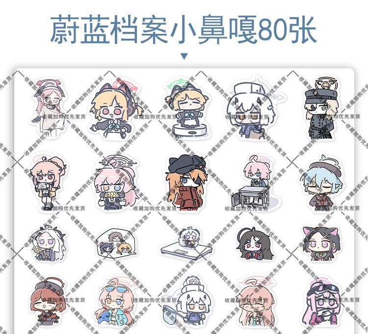 80PCS Anime Blue Archive Soras - Laptop Accessories Stickers review and price