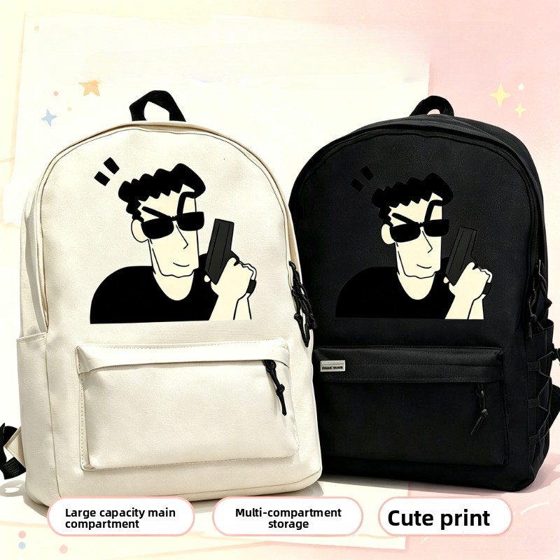 Crayon Shin-chan Hiroshi Carto - Laptop Editing Accessories review and price