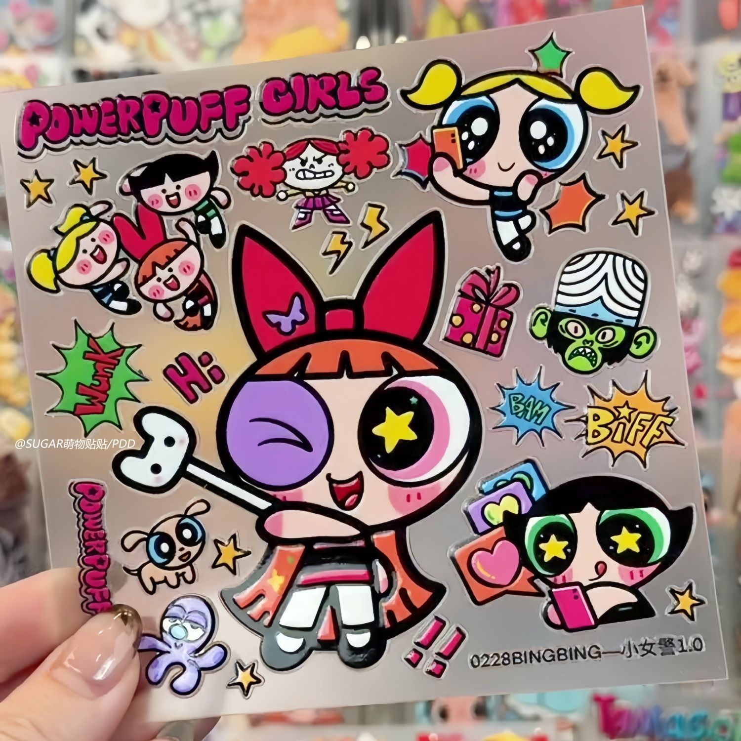 Kawaii Powerpuff Girl Characte - Laptop Accessories Stickers review and price