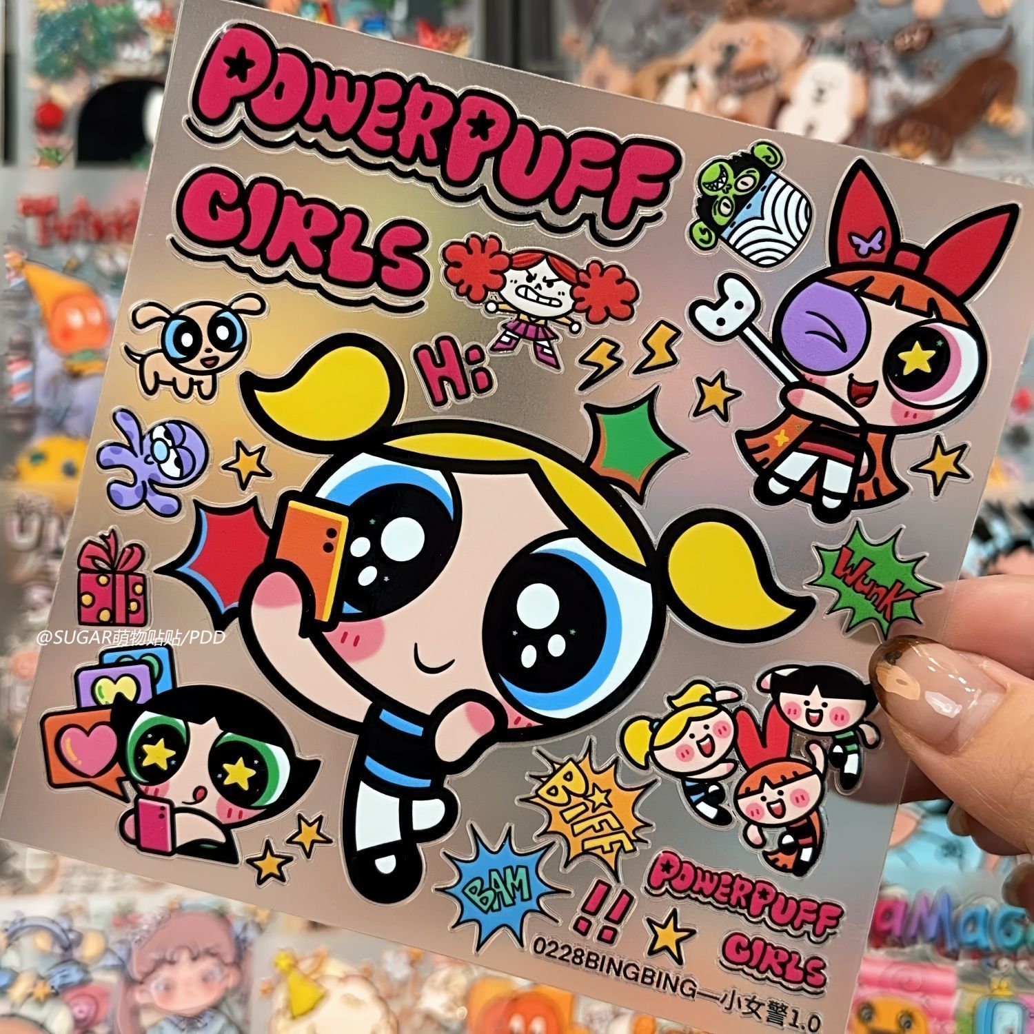 Kawaii Powerpuff Girl Characte - Laptop Accessories Stickers review and price