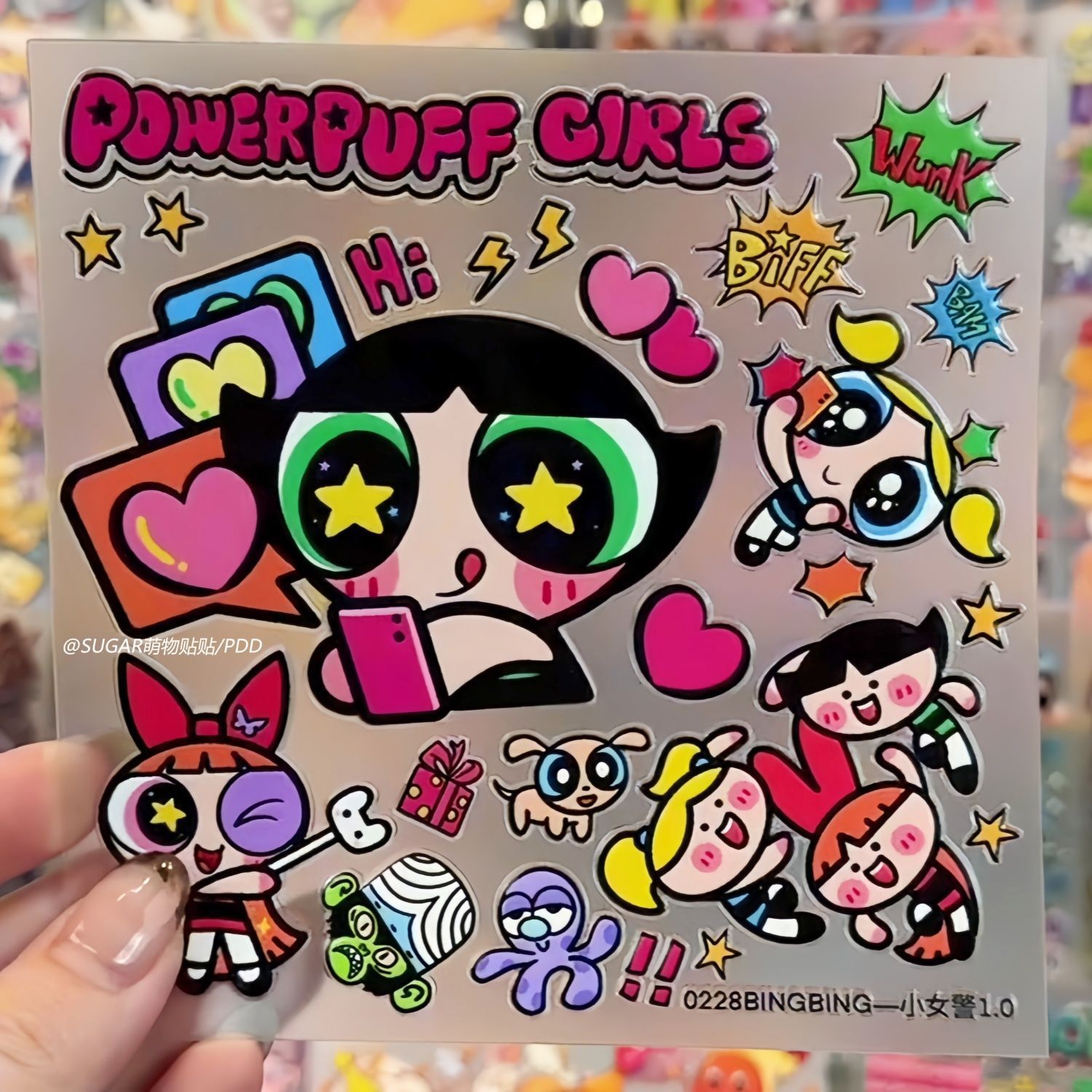 Kawaii Powerpuff Girl Characte - Laptop Accessories Stickers review and price