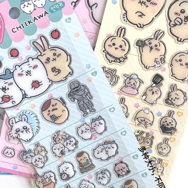 Cute Chiikawa Usagi 3D Glue St - Laptop Editing Accessories review and price