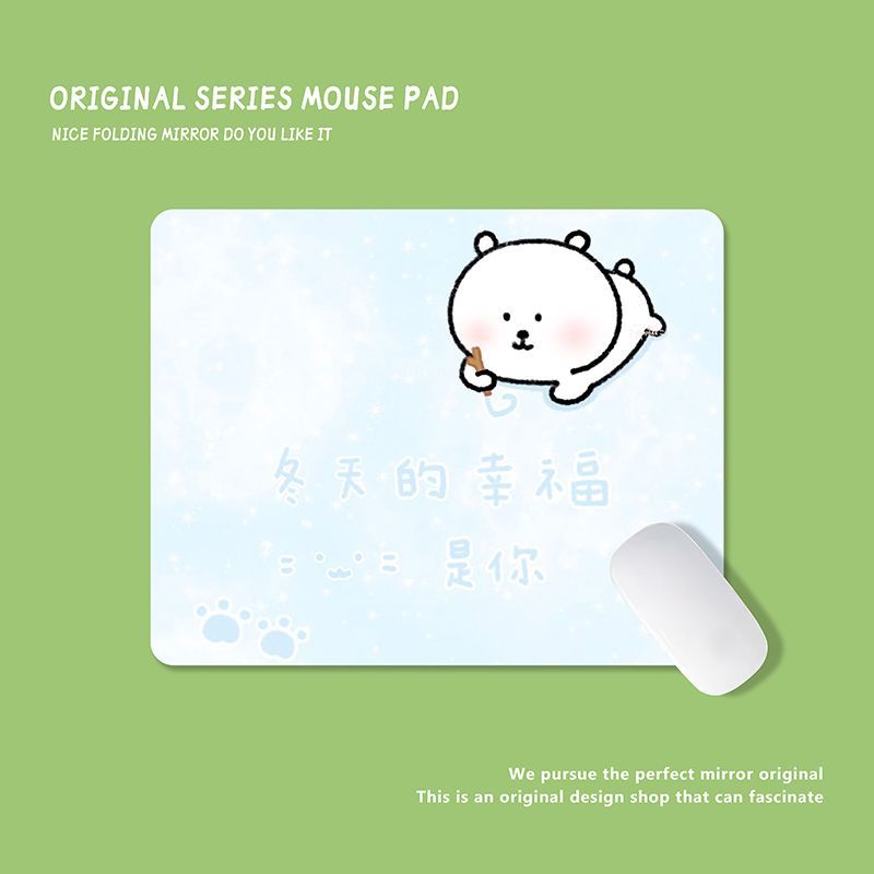 Kawaii Chiikawa Joke Bear Mous - Laptop Editing Accessories review and price