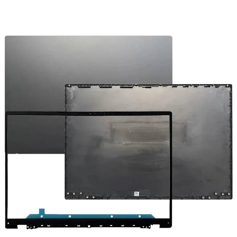 New Laptop Case For ASUS Vivob - Laptop Accessories For Asus Vivobook review and price