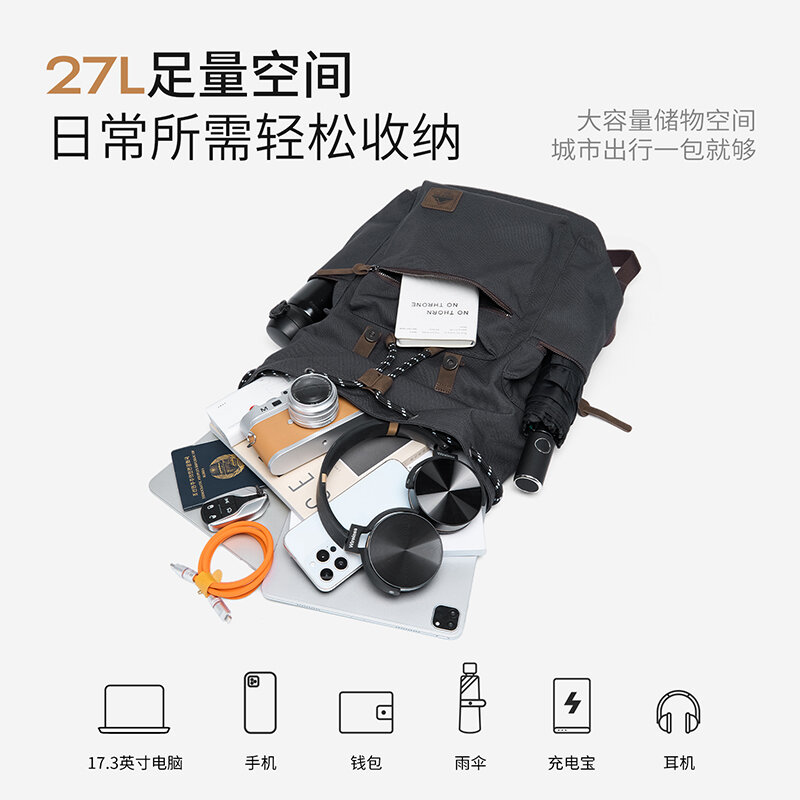MOYYI 27L Large Flap Backpack  - Laptop Bag Waterproof review and price