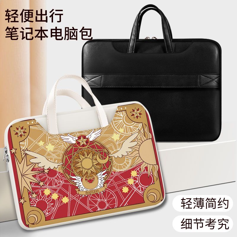 Card Captor Sakura laptop bag, - Laptop Editing Accessories review and price