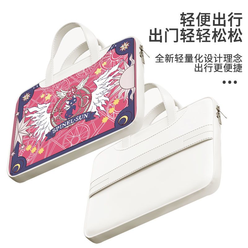 Card Captor Sakura laptop bag, - Laptop Editing Accessories review and price