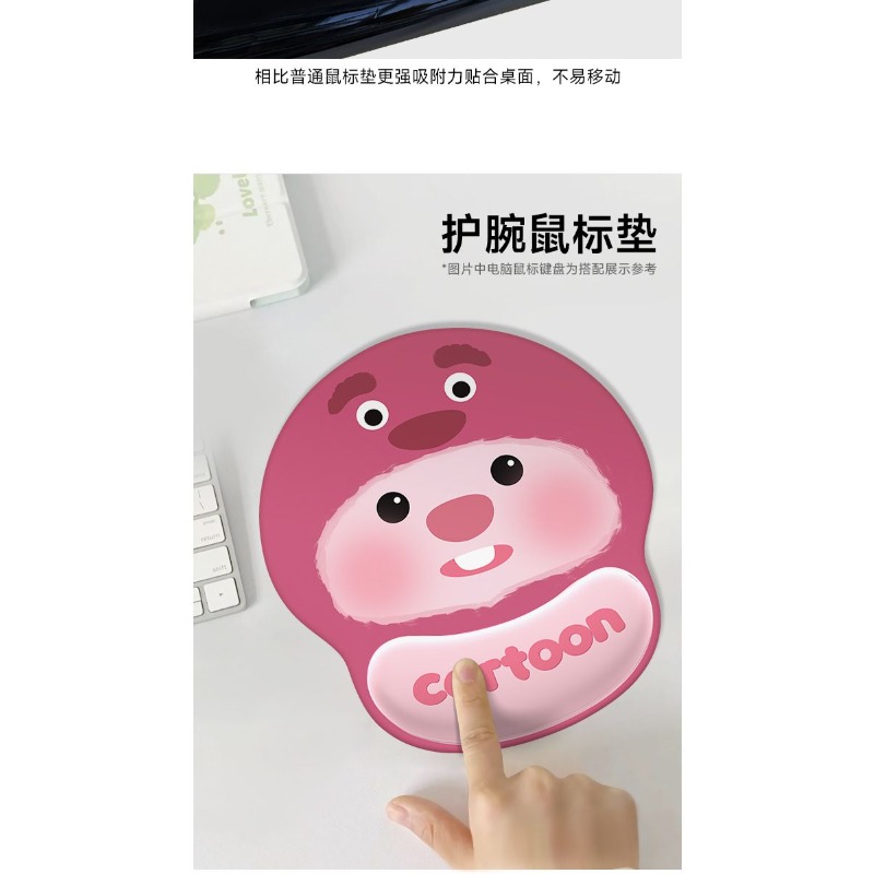 Little Beaver New Loopy Cute C - Laptop Editing Accessories review and price